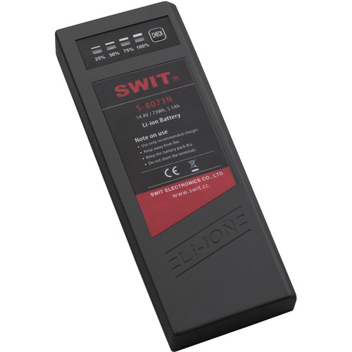 SWIT S-8073N
